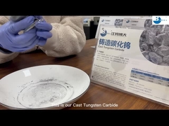 投げられた炭化タングステン