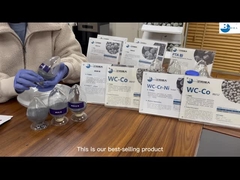 熱スプレーの粉