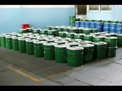 アグロメート・シンター 83WC 20CRC 7NI